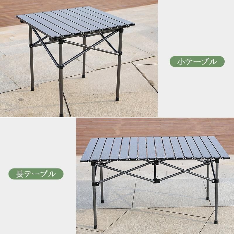 折り畳みテーブル?チェアセットアウトドア組立簡単トップキャンプテーブル椅子バーベキューコンパクト5点セット4人用持テーブル