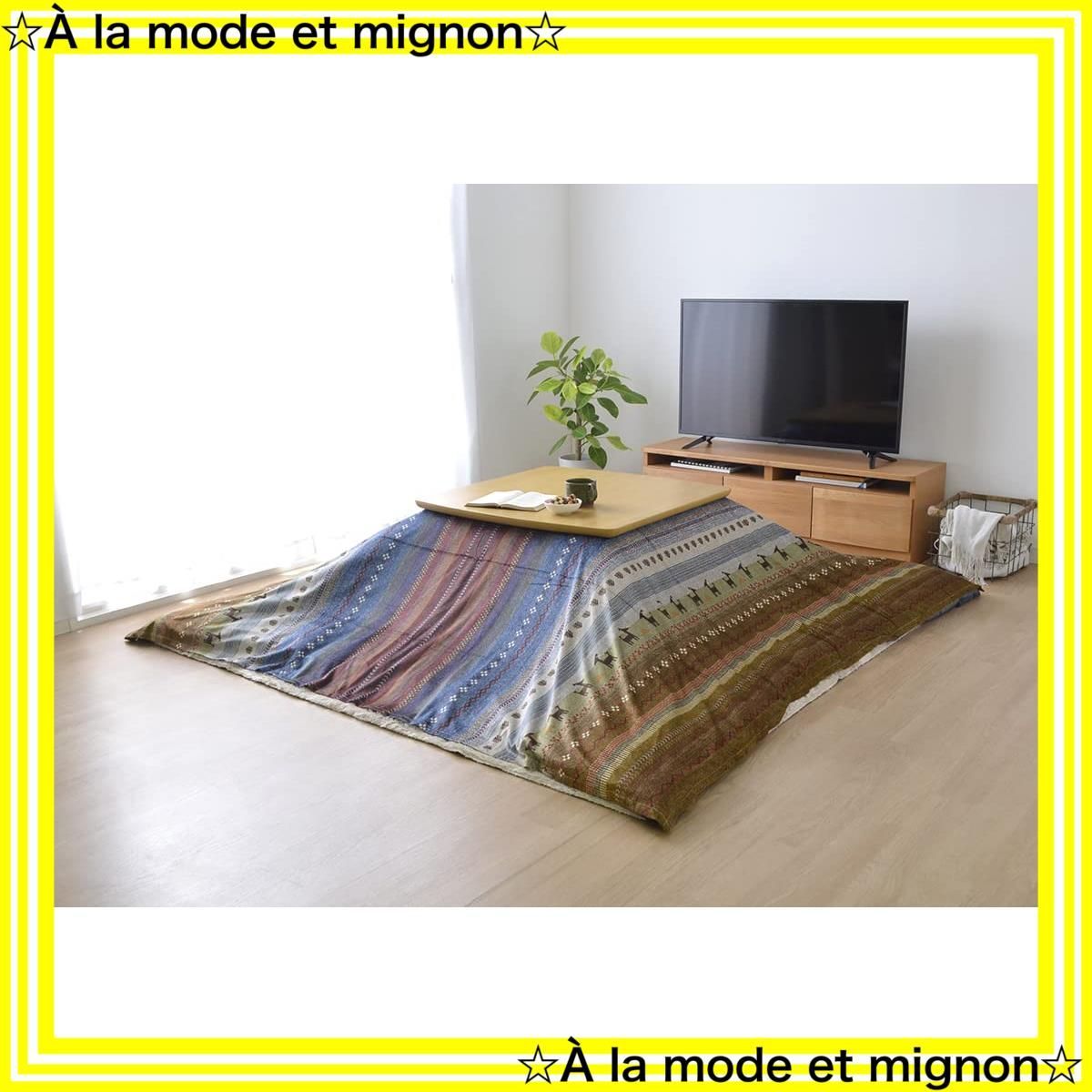 美品】IDEE イデー スクエア ローテーブル オーク 引き出し付き 専用