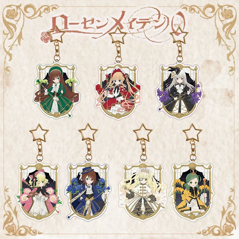 激レア　ローゼンメイデン 描き下ろしアクリルキーホルダー　セット TVアニメ『ローゼンメイデン』新作グッズが発売！ 真紅たちが