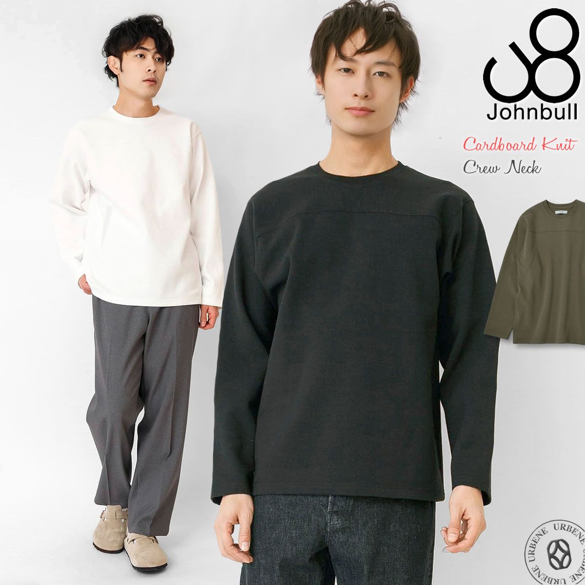 ハイネッタZ ヘネシーミニカット ハサミ 87029 糸切りハサミ