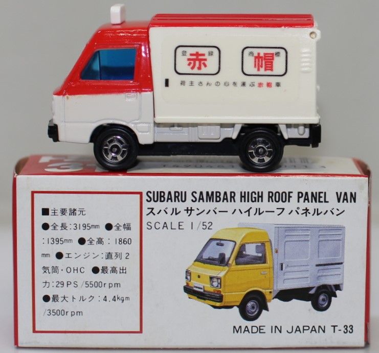 未使用】トミカ スバル サンバーハイルーフ パネルバン 赤帽No.31 日本