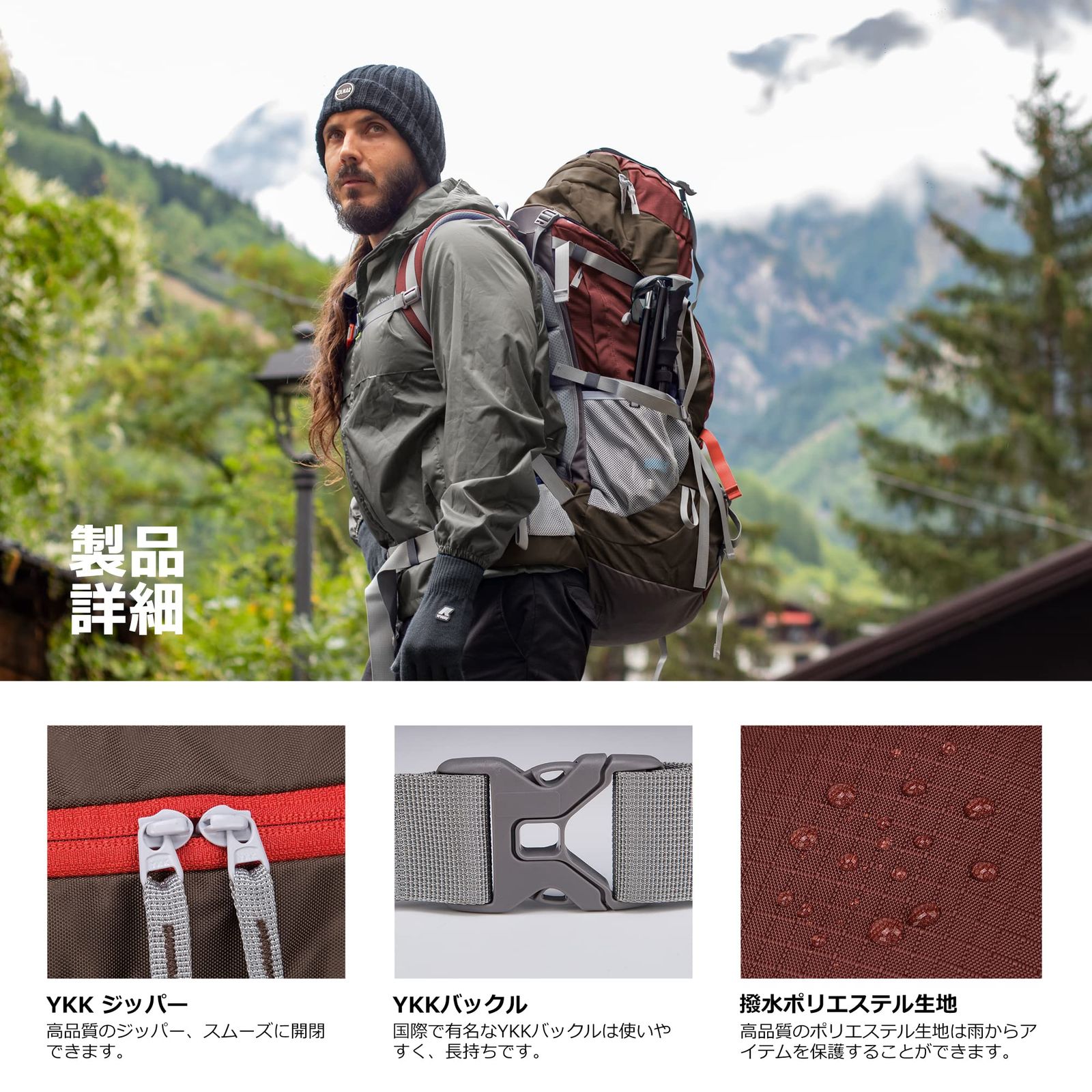 人気商品】リュック 登山 ザック 防水 大容量 ハイキング バックパック 登山バッグ キャンプ 防災 70L 旅行用 リュックサック  [マウンテントップ] アウトドア バッグ [MOUNTAINTOP] 軽量 レインカバー付き - メルカリ