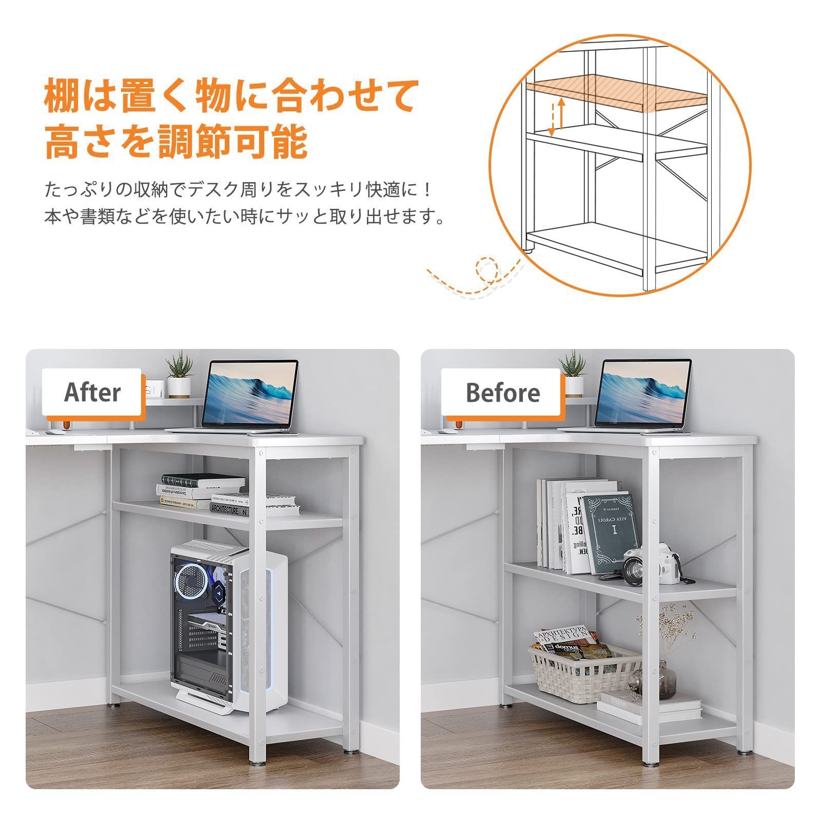 ゲーミングデスク 在宅勤務