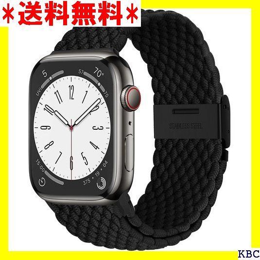 コンパチブル Apple Watch バンド 無段階に調整なステンレスバックル