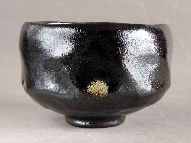 【茶碗　飴楽　火祭り】井上春峰　紙箱 井上 春峰 黒楽 茶碗 - メルカリ
