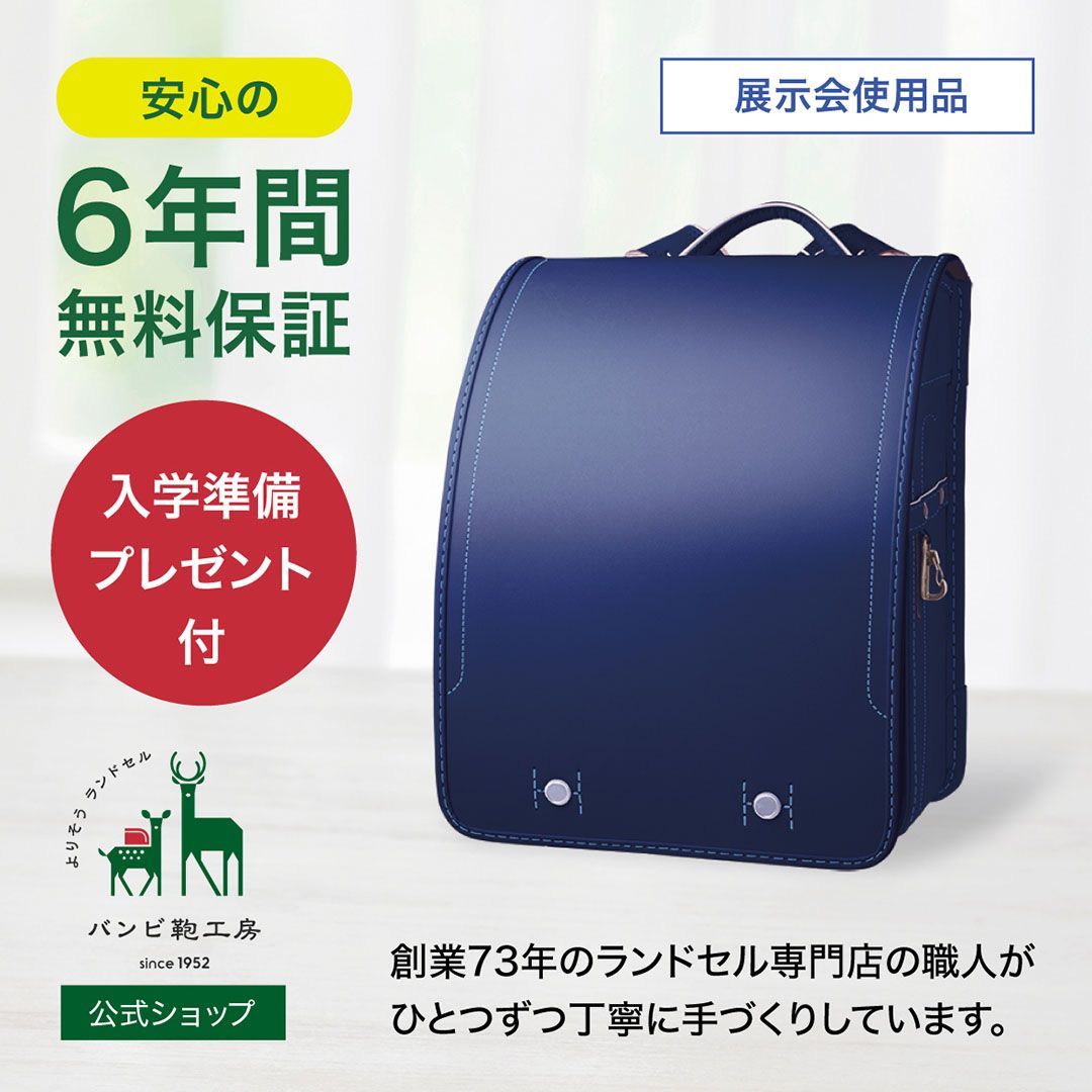 希少品】マルチトレインコントローラー 本体＋九州新幹線ノッチ