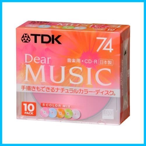 在庫 手描き対応 ミックス 10枚パック 74分 音楽用 CD-RDE74CMX10N CD-R TDK