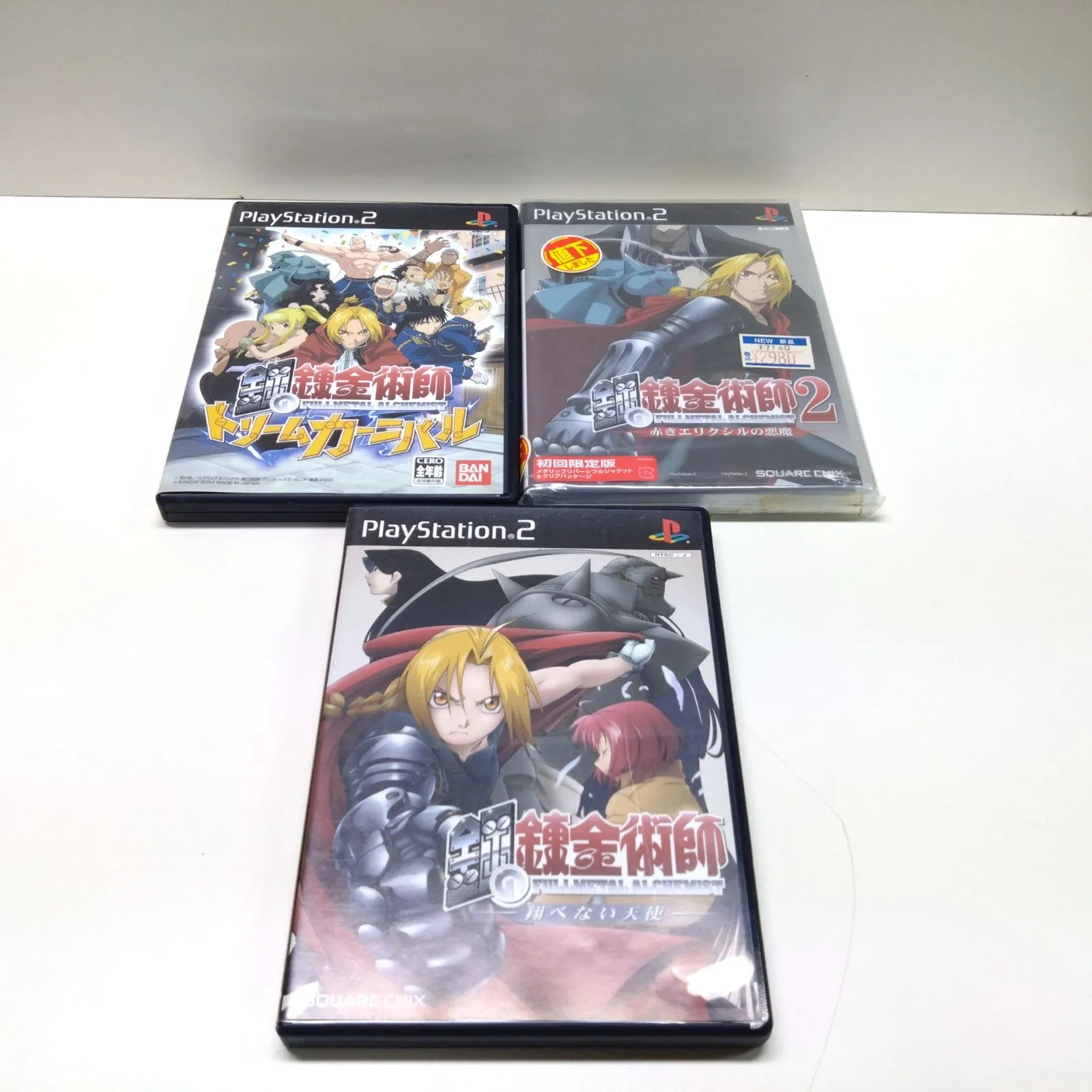 1229 鋼の錬金術師 PS2 ソフト 3本 セット|mercariメルカリ官方指定