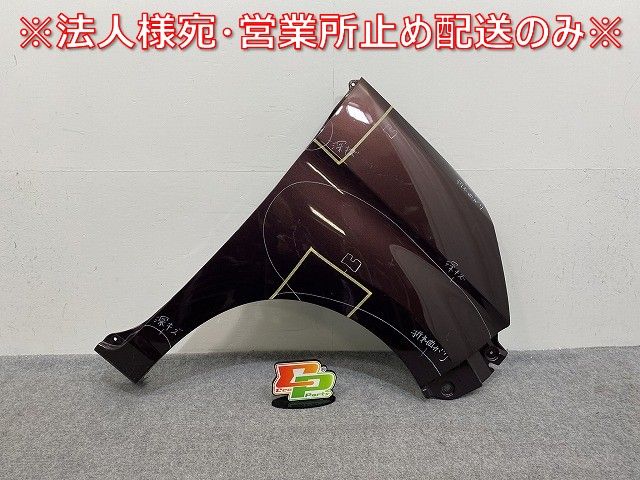 パナソニック　ツインパルックプレミア蛍光灯（蛍光ランプ）　高周波点灯専用二重環形　丸形　１００形　電球色　　FHD100EL/LF3 | パナソニック ツインパルックプレミア蛍光灯(蛍光ランプ