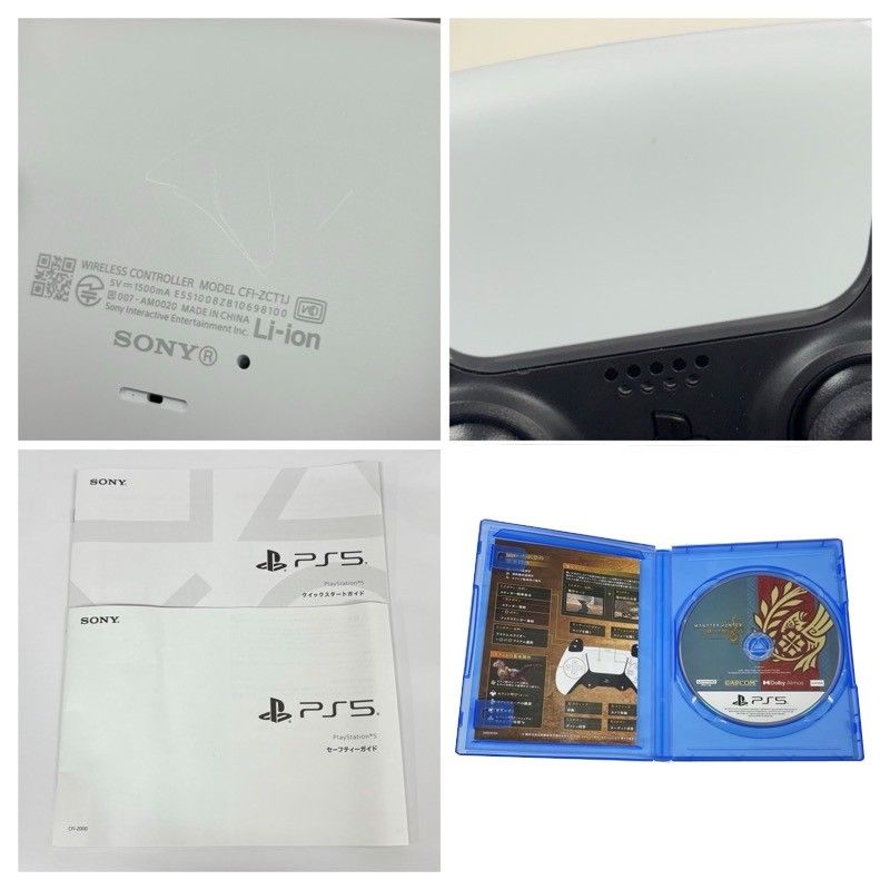SONY - SONY ソニー PlayStation 5 Slim CFI-2000A01 ゲーム機本体 ホワイト モンスターハンターワイルズ付属 【中古】 22508R420 SONY ソニー PlayStation 5 Slim CFI-2000A01 ゲーム機本体