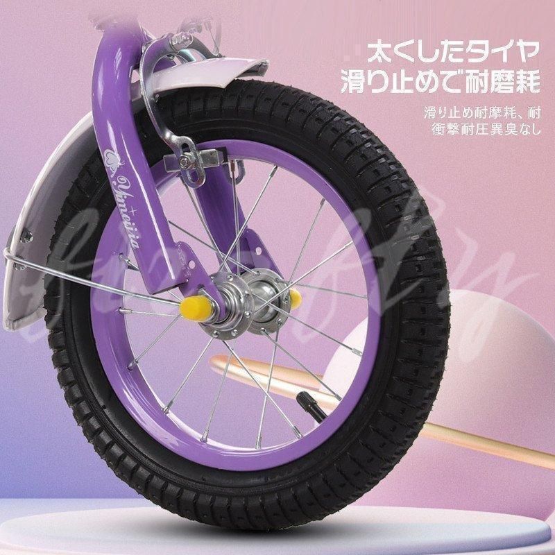誕生日プレゼント バランス感覚養成