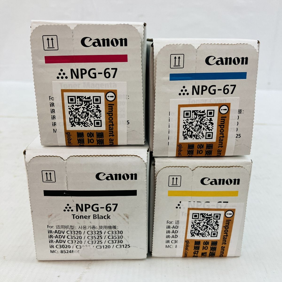 Canon NPG-67トナー 11本セット 未使用