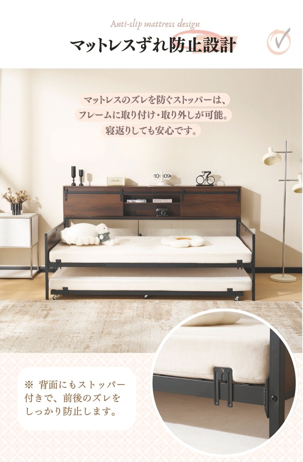 パイプベッド ホワイト