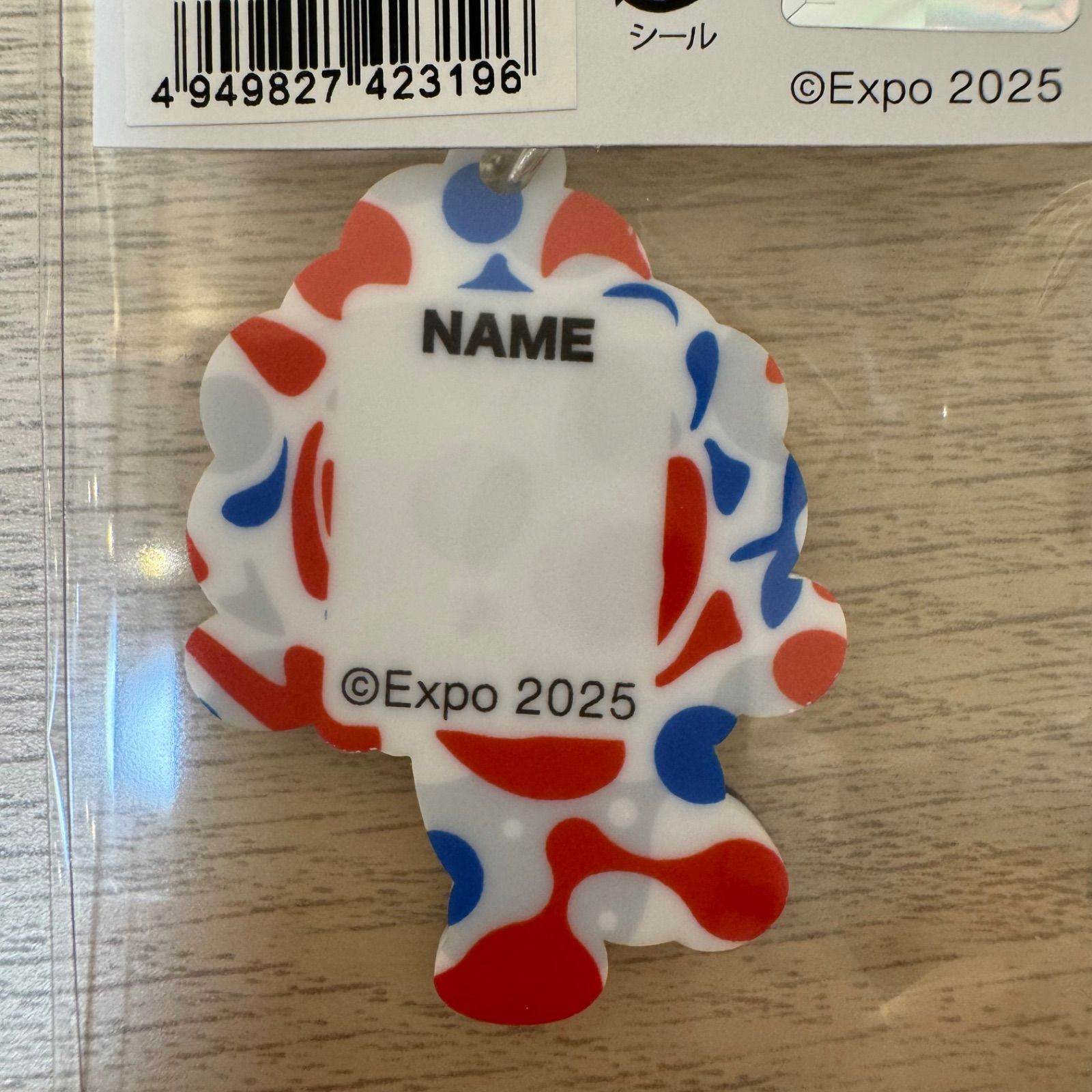 3点セット新品ミャクミャク03 EXPO2025 大阪・関西万博公式ライセンス 