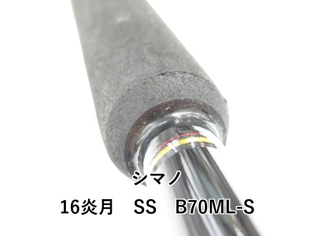  シマノ 16炎月 SS B 70 ML-S 01- オフショアロッド ロッド