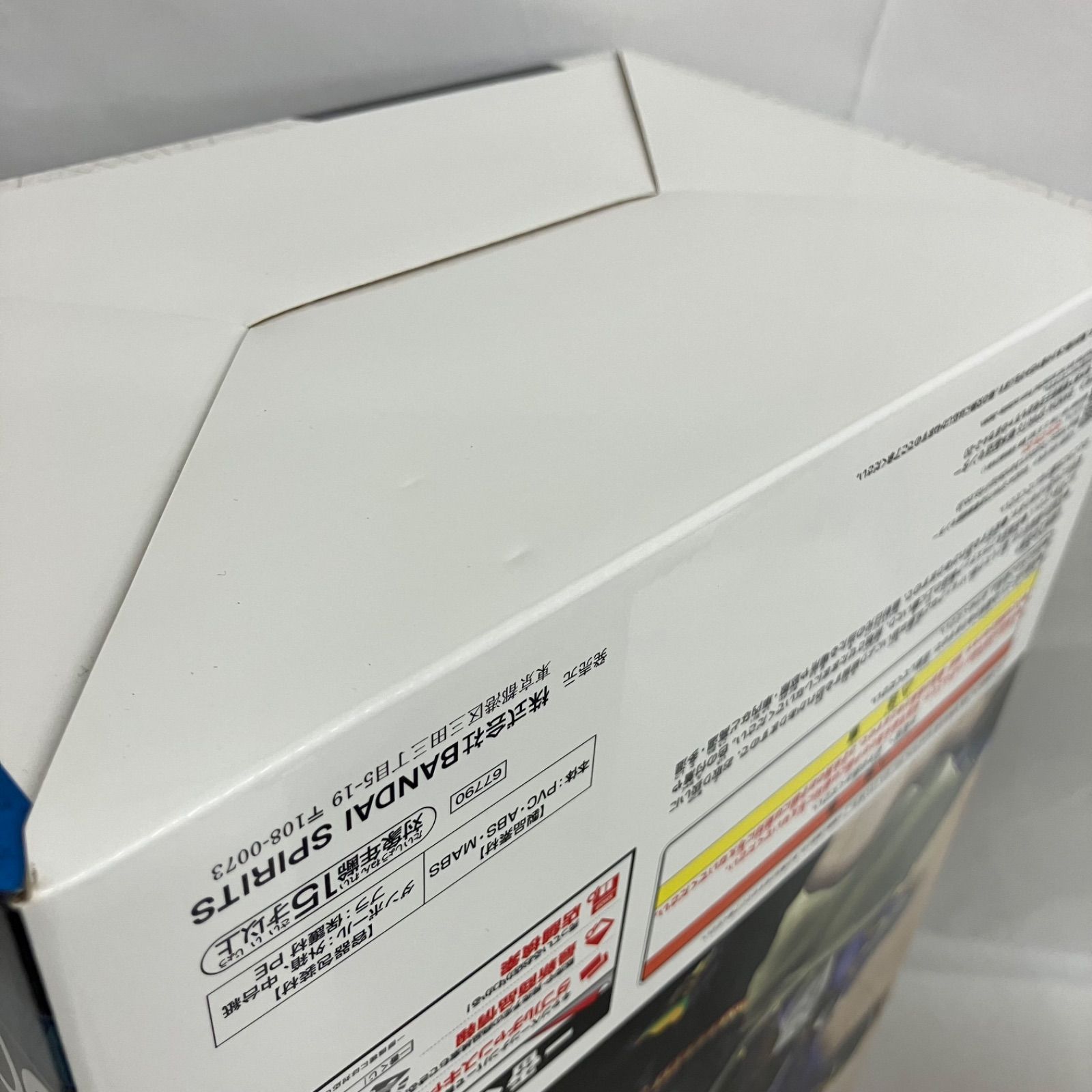 一番くじ ジョジョの奇妙な冒険 A賞 空条承太郎 D賞 ザ ワールド セット SFK 182 c 101 中古キャラクターフィギュア フィギュア人気商品