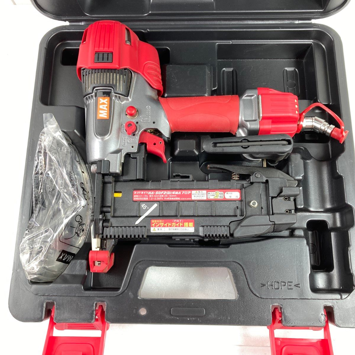 MAX マックス 25~50mm 高圧釘打機 スーパーネイラ ケース付 HA-50F2(D 