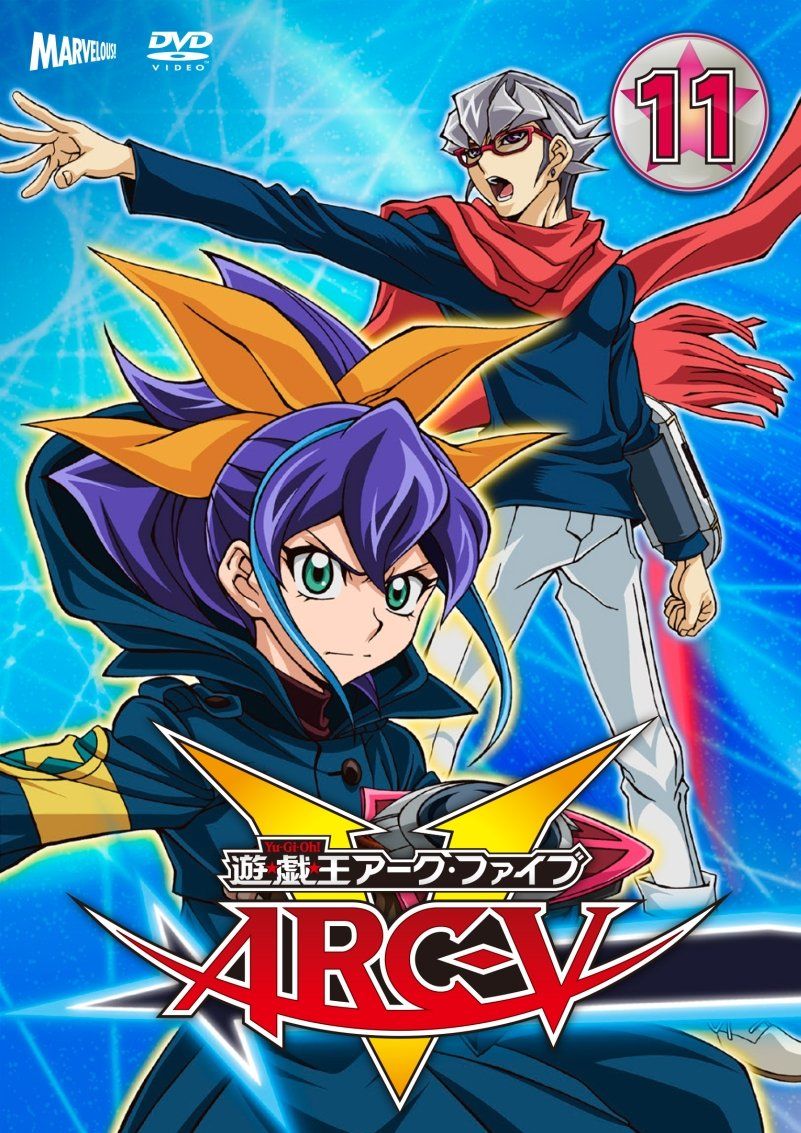 遊☆戯☆王ARC-V TURN-11 [DVD] Yu-Gi-Oh! Arc-V - Wikipedia