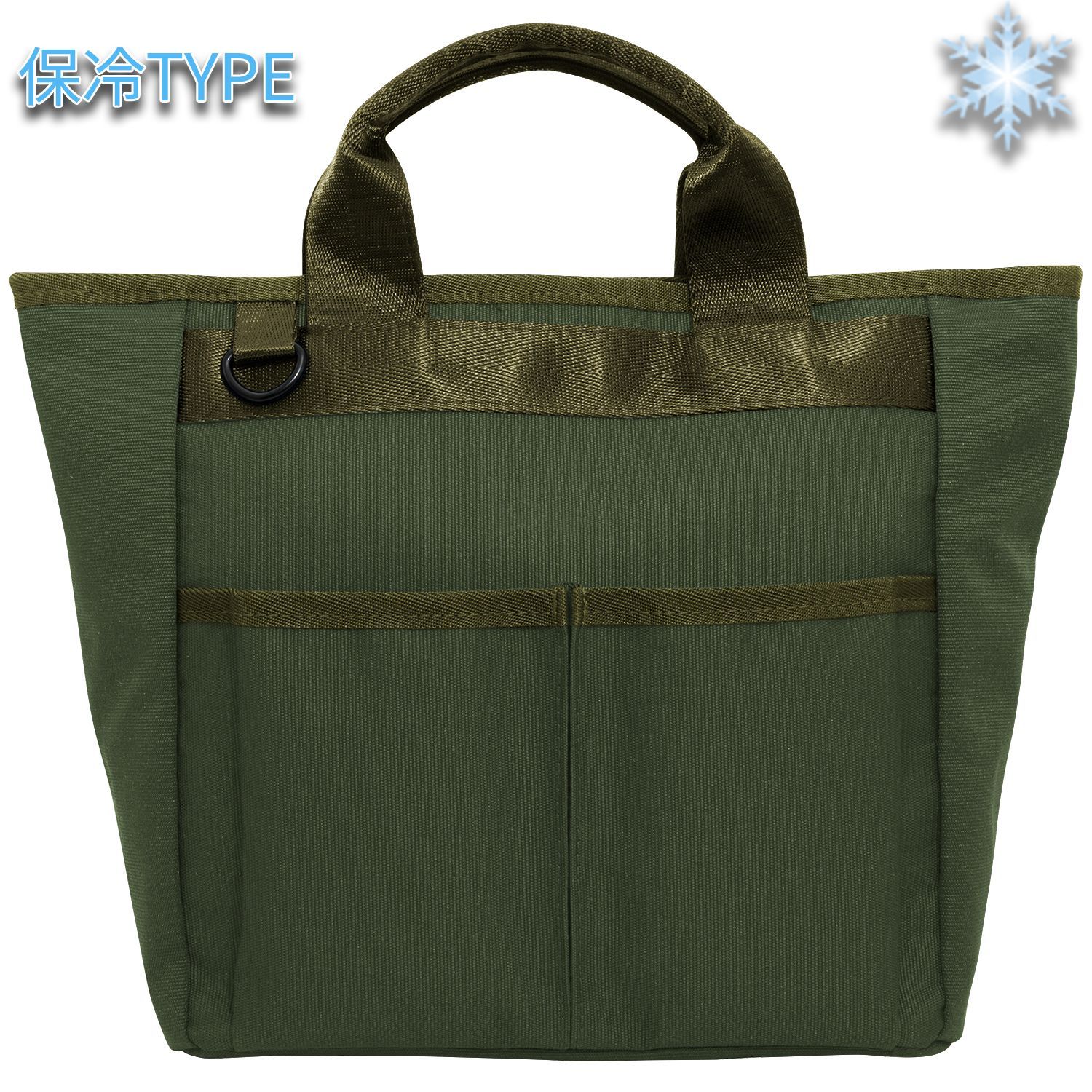 MIRROR9 保温保冷 Mulch bag ゴルフバック 保温保冷 Mulch bag – MIRROR9