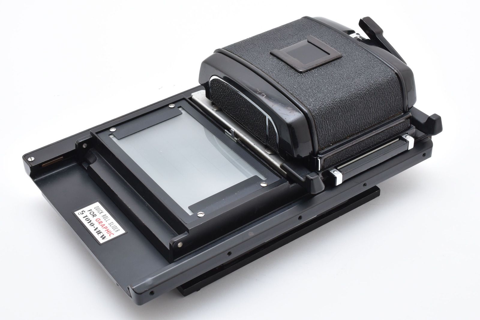 トヨ Toyo View クイックスライダー + マミヤ Mamiya 2122 ◇◇ 実用美品 トヨ Toyo View 4x5 大判 クイックスライダー +