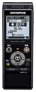 【】【非常に良い】OLYMPUS Voice Trek ICレコーダー ピアノブラック V-863BLK n5ksbvb