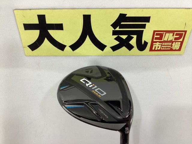 TaylorMade（テーラーメイド） M6 M6 フェアウェイウッド Speeder 661
