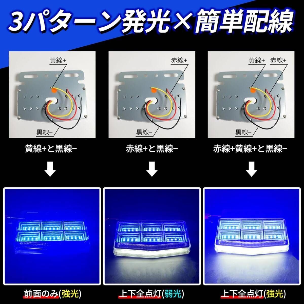 【ホワイト】高輝度LED トラック サイド マーカー 24V 10個セット 防水 防塵 42基搭載 ４面発光 ランプ カスタム ドレスアップ