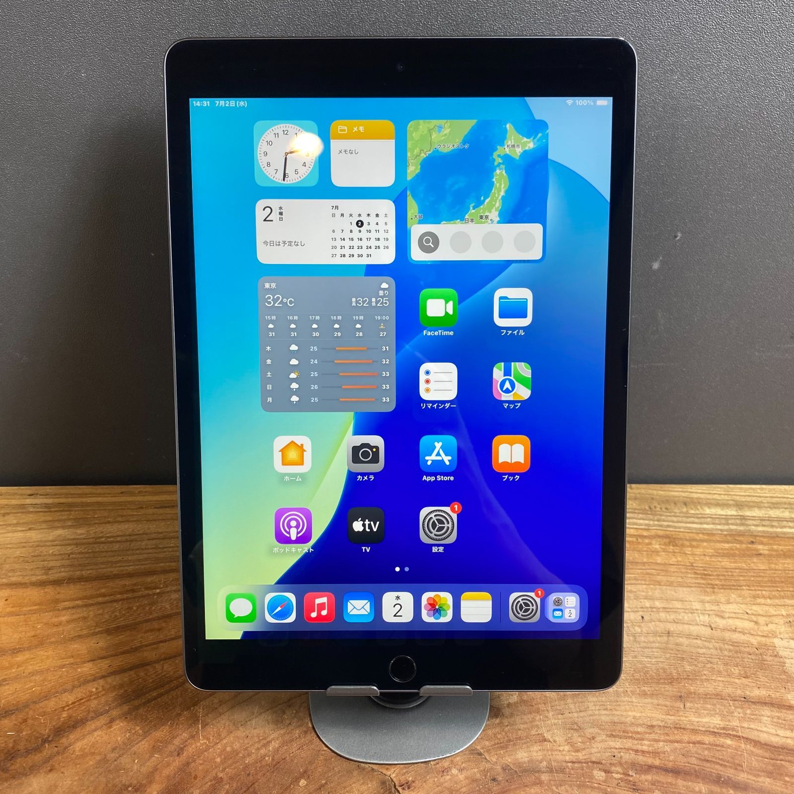 新着 / 第9世代 iPad Apple ☆美品＆バッテリー良好☆】 64GB Wi-Fi / iPad本体