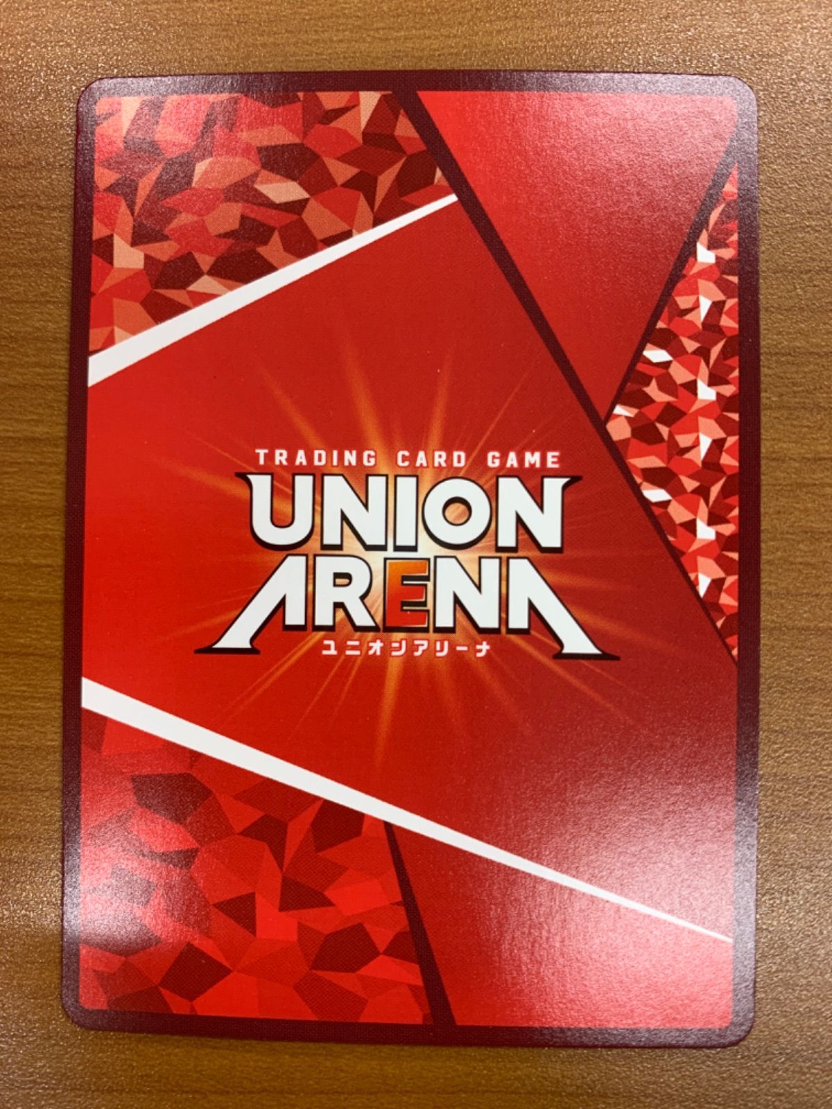 虎杖悠仁 SR パラレル 星3 即日発送可能‼️ 2025年最新】虎杖悠仁 パラレルの人気アイテム - メルカリ