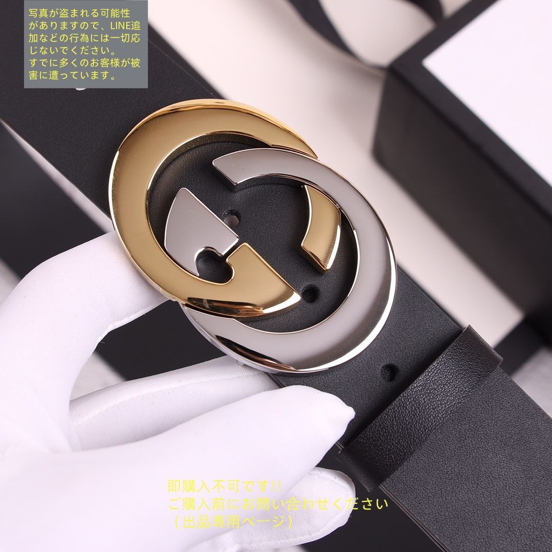 未使用に近い 美品☆ GUCCI グッチ GG ベルト メンズ 本革