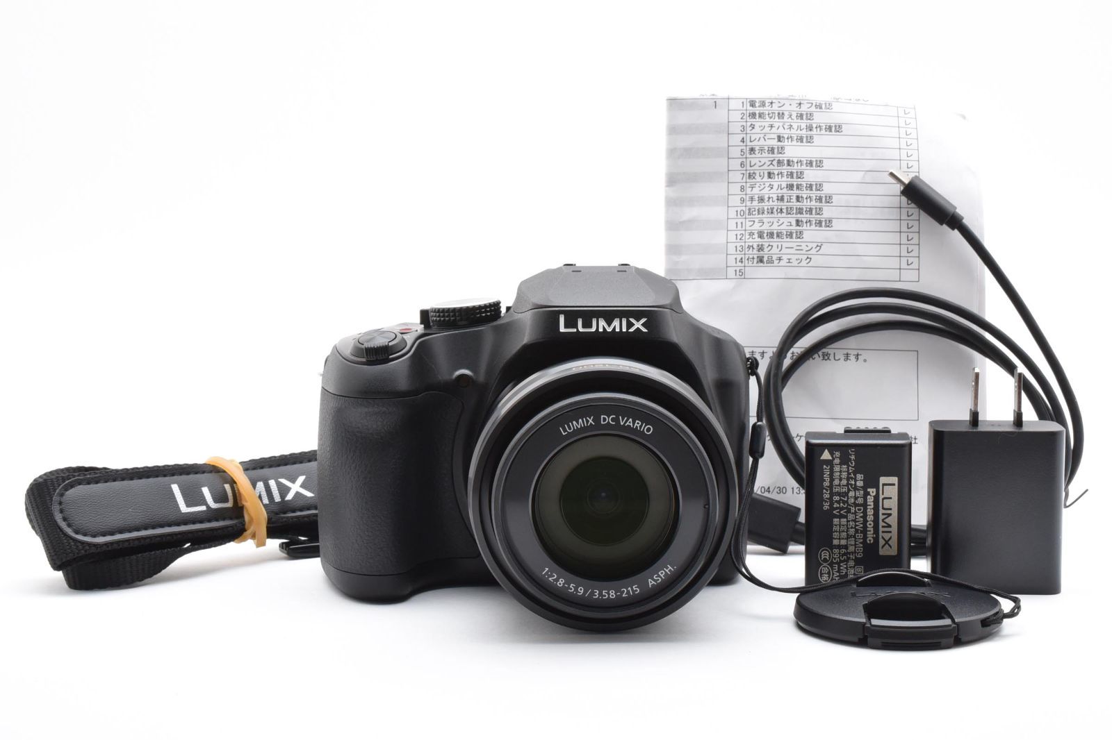 LUMIX LX5 コンパクトデジタルカメラ 本体とバッテリーチャージャー LUMIX LX5 コンパクトデジタルカメラ 本体とバッテリーチャージャー