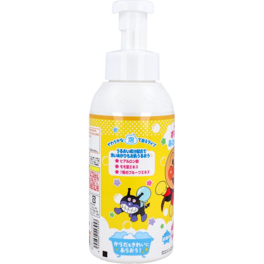 あわポンプタイプ 500mL