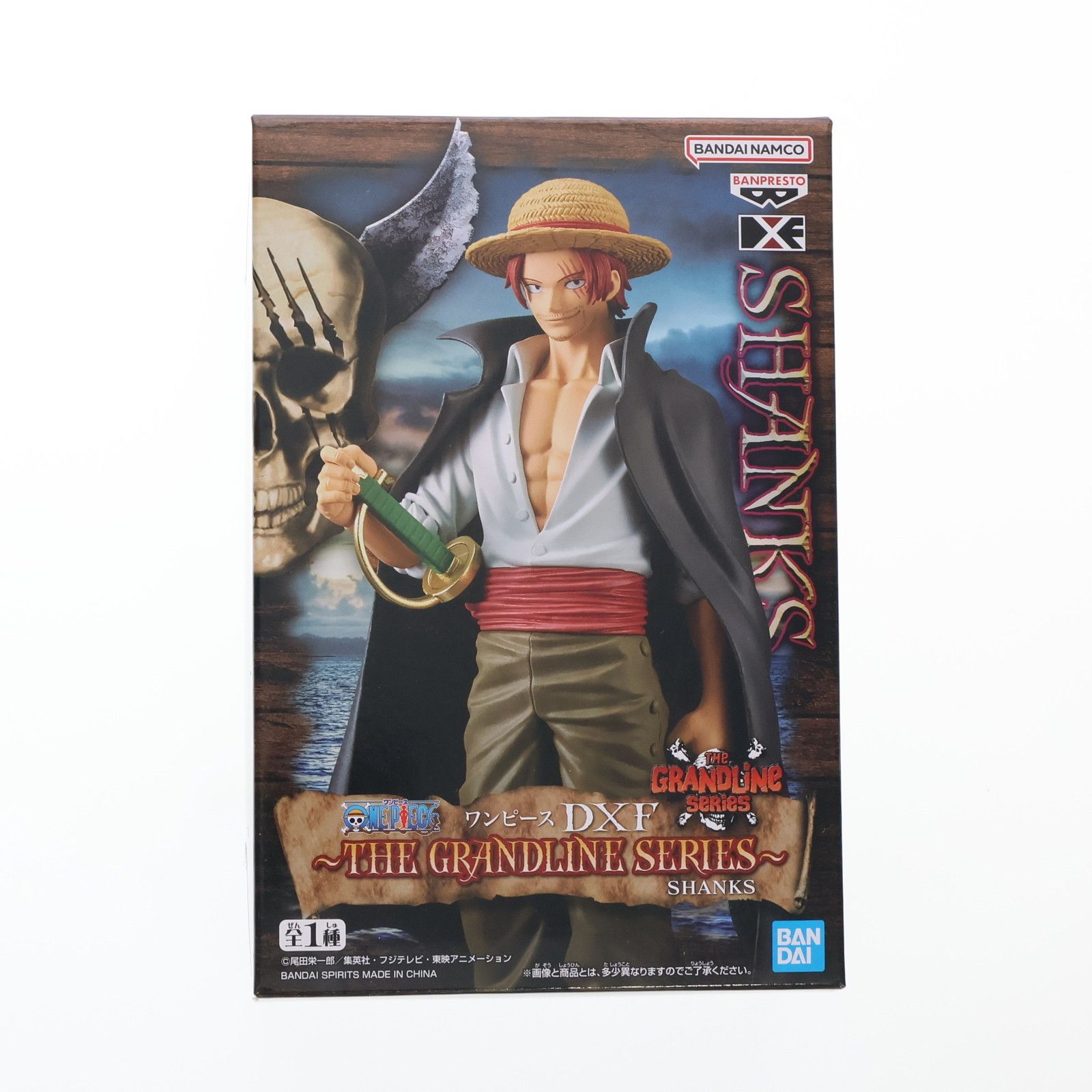 シャンクス ワンピース DXF〜THE GRANDLINE SERIES〜SHANKS ONE