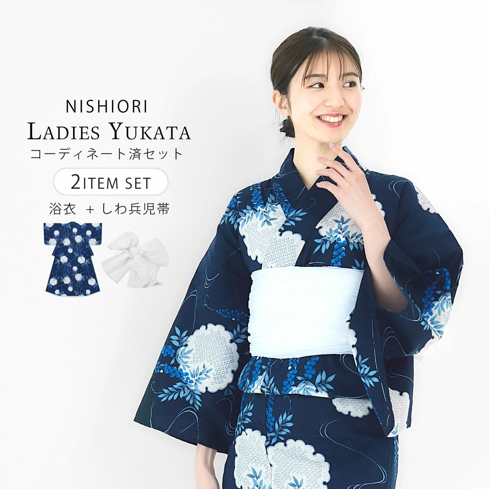 袴 セット 卒業式 男の子 キャサリンコテージ 145 男の子スーツ