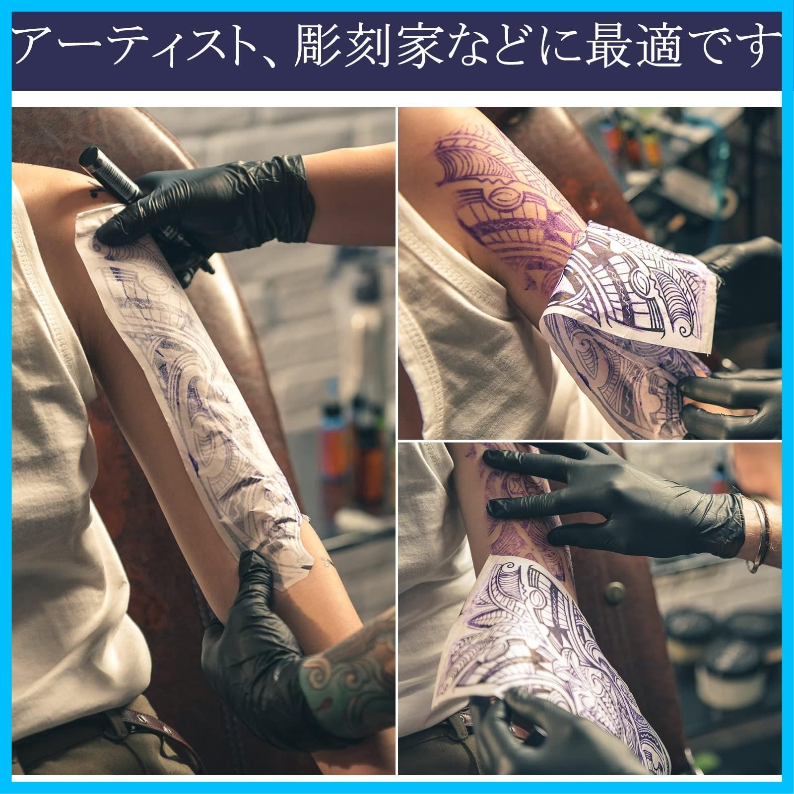 迅速発送】NN.ORANIE 30個入り 転写用紙 タトゥー転写用 サーマルコピー機対応 カーボン紙 サーマルコピー機用 転写カーボン 刺青  タトゥー転写用紙 タトゥーデザイン - メルカリ