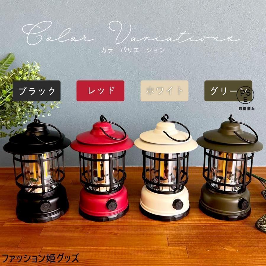 ランタン LED USB 軽量 充電式 USB充電 らんたん キャンプ アウトドア 防災グッズ LEDランタン ライト LEDライト 明るさ調節 防水 小型 吊 OLIVEOS_COM_TR