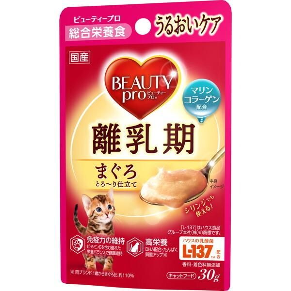 SAKAE SEIKI アンティーク バーナー 【公式通販】