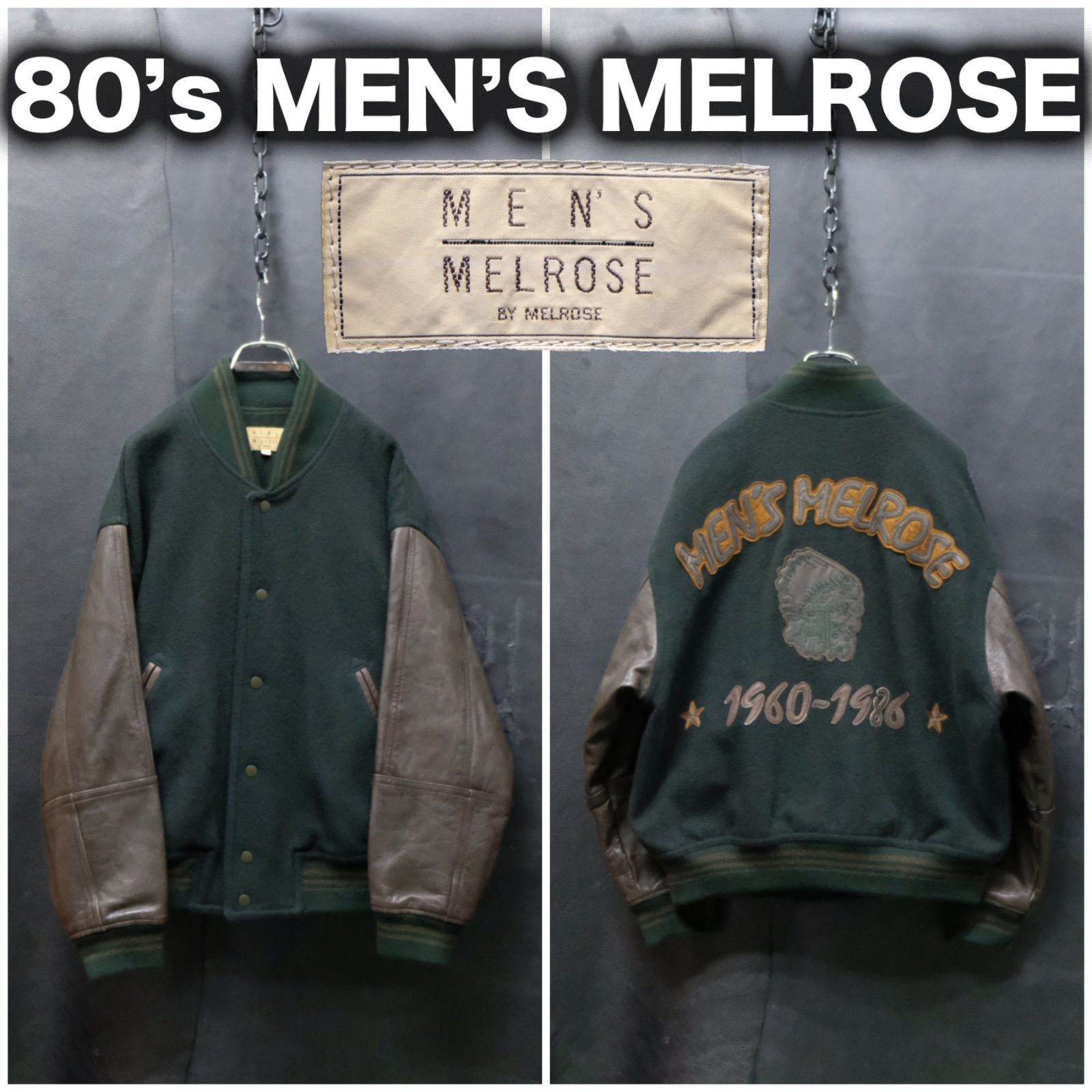 ヴィンテージ✨　メンズメルローズ　スタジャン　本革　レザー　ワッペン　刺繍　L ヴィンテージ✨ メンズメルローズ スタジャン 本革 レザー