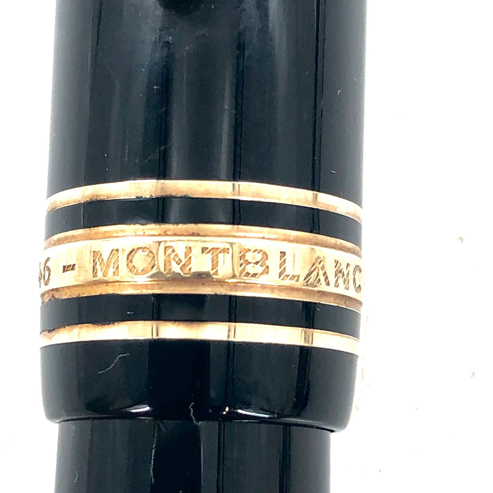 MONTBLANC モンブラン 万年筆 マイスターシュテュック No146 ペン先