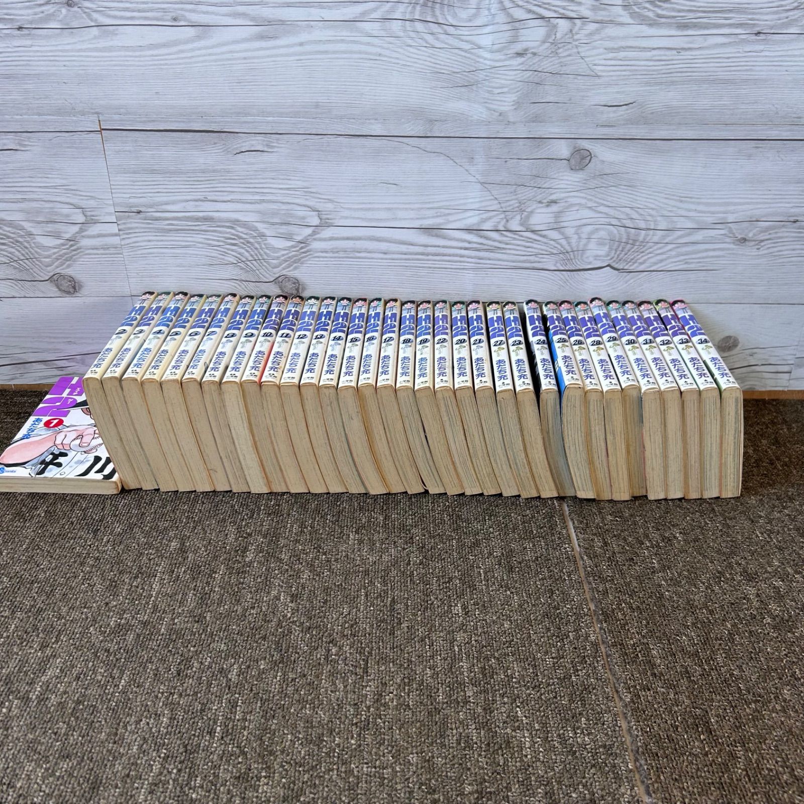 H2 全巻セット 1〜34巻 H2 全巻34巻 全て初版 中古 全巻新品