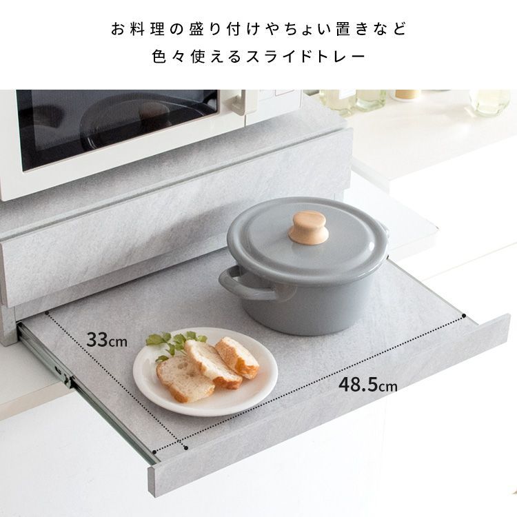 引き出し 収納