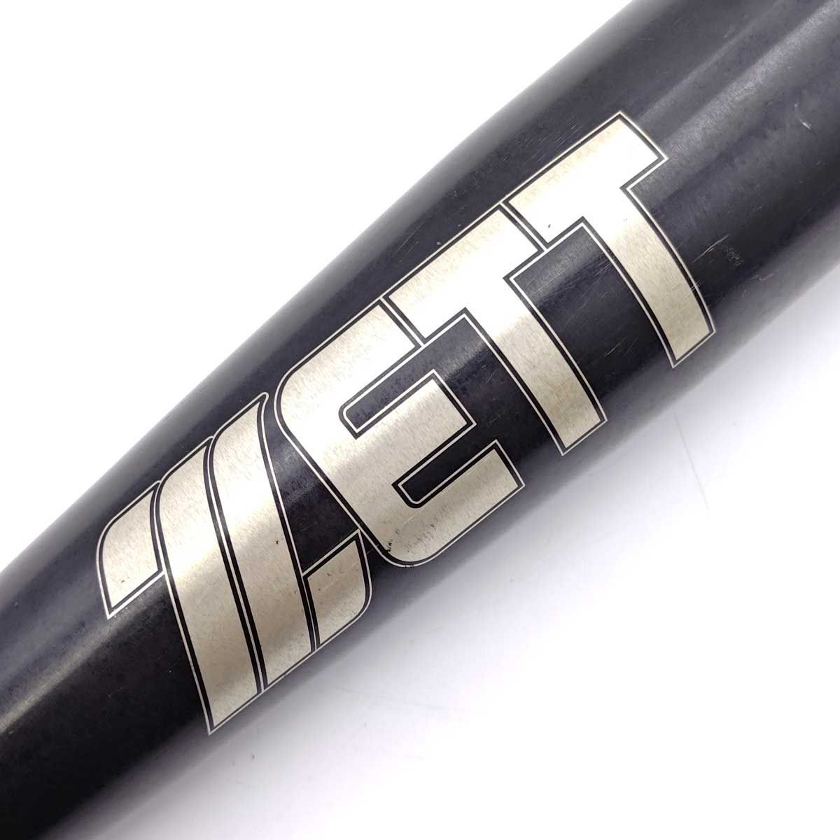 ゼット 軟式用バット ZETT POWER 2nd TZ800 BAT1853 83cm / 67 DIA