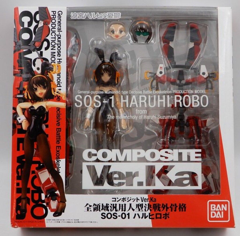 バンダイ COMPOSITE Ver.Ka 全領域汎用人型決戦外骨格SOS-01