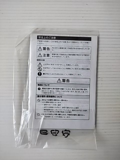 CASIO カシオ