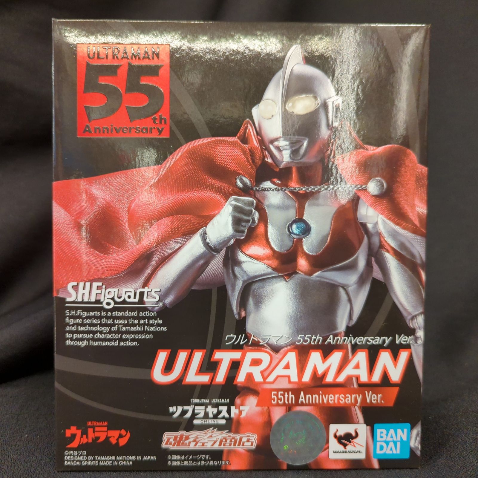 BANDAI SPIRITS S.H.Figuarts ウルトラマン ウルトラマン 55th Anniversary Ver.