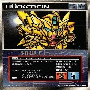 スクランブルギャザー　聖戦士ダンバイン　まとめ売り P聖戦士ダンバイン2 -ZEROLIMIT HYPER-」オンラインゲーム