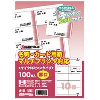 名刺カード用紙厚口500枚 A058J-5 ジョインテックス