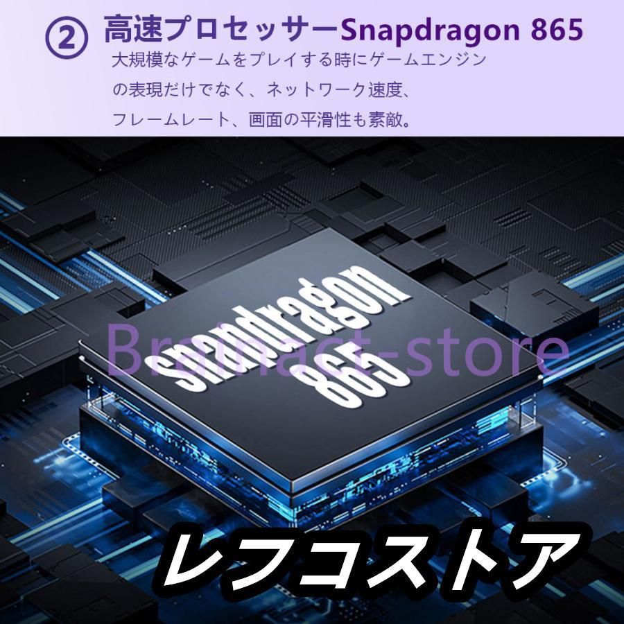 Android14.0タブレットPC本体端末10.1インチ20000mAhバッテリーGPS機能搭載Bluetooth通話対応子供向けネット
