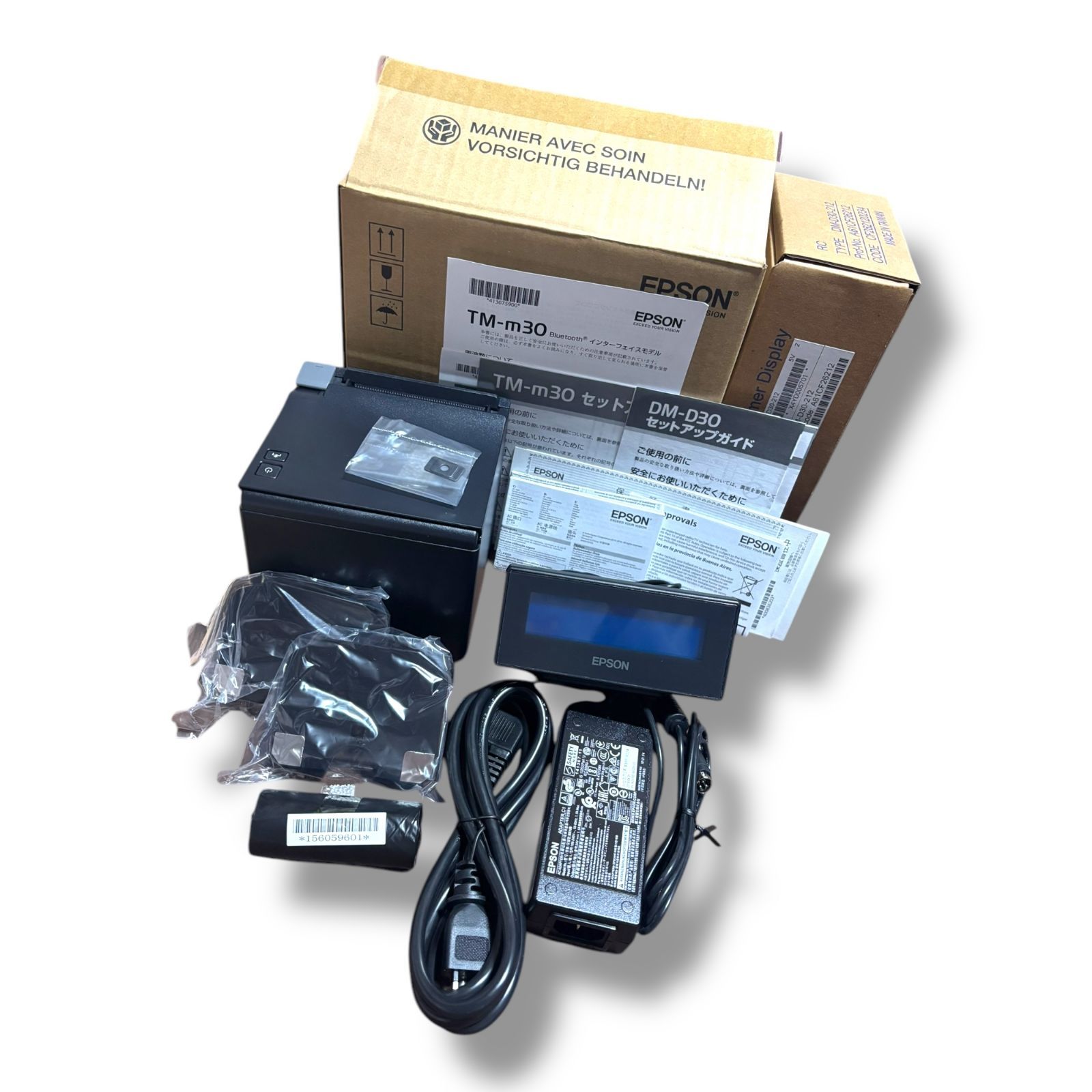 中古】エプソン TM30UBE612 サーマルレシートプリンター TM-m30 80 