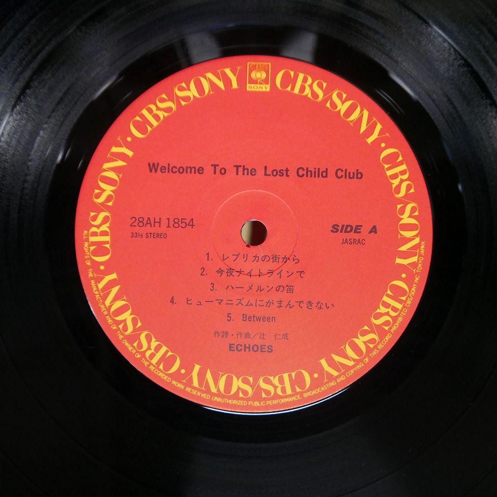 レコード盤各種 国内盤 エコーズ/WELCOME TO THE LOST CHILD CLUB/CBS/SONY